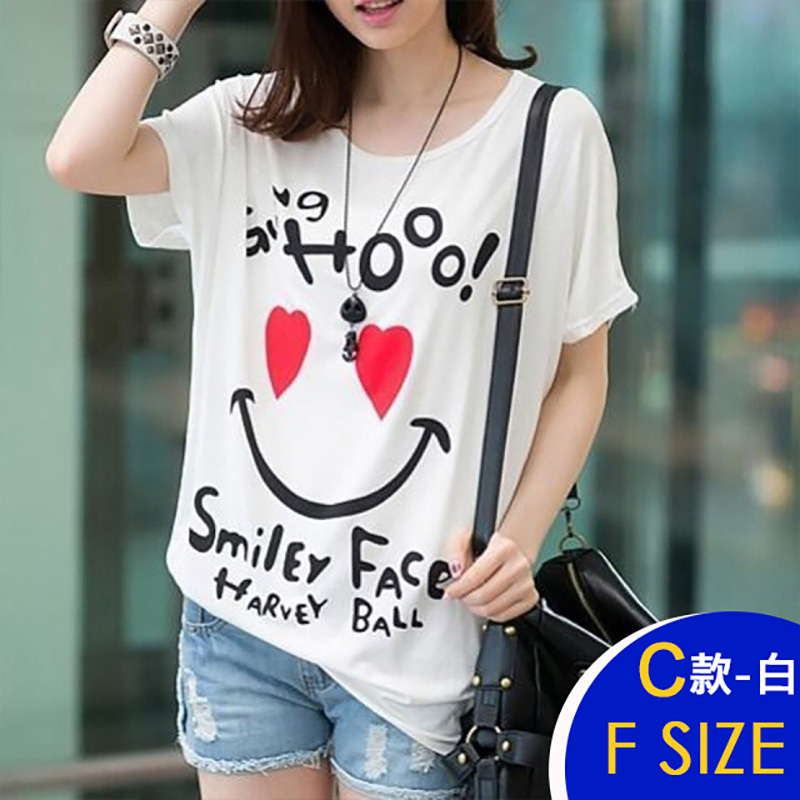 韓系閃亮亮造型莫代爾印花涼爽自在長上衣多款任選 休閒上衣 蝙蝠袖 短袖上衣