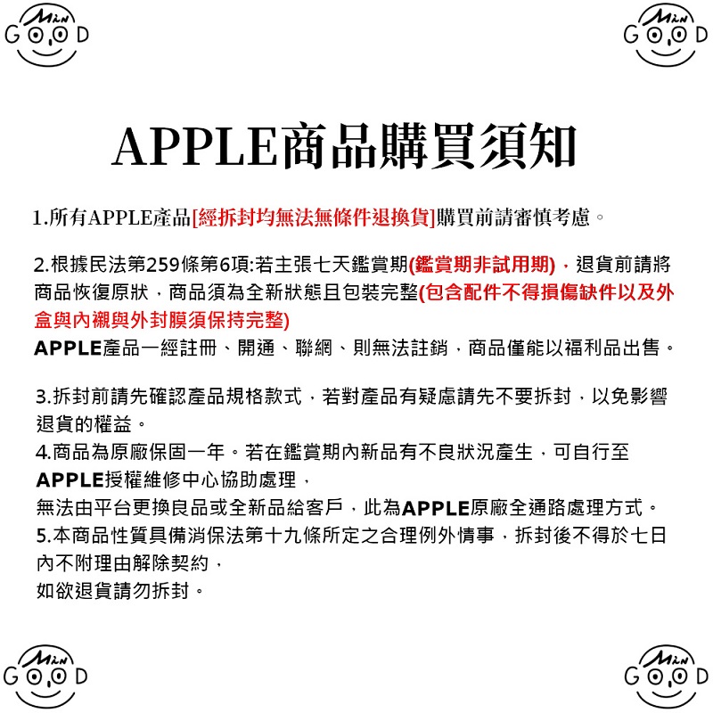 APPLE IPAD 11 WIFI 128G (2025)