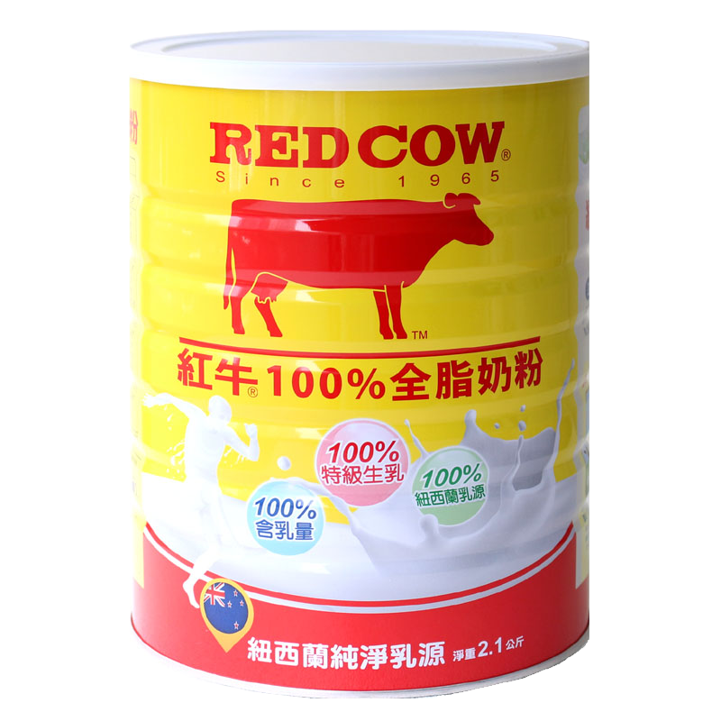       【RED COW 紅牛】100%全脂奶粉2.1kg(X6罐)