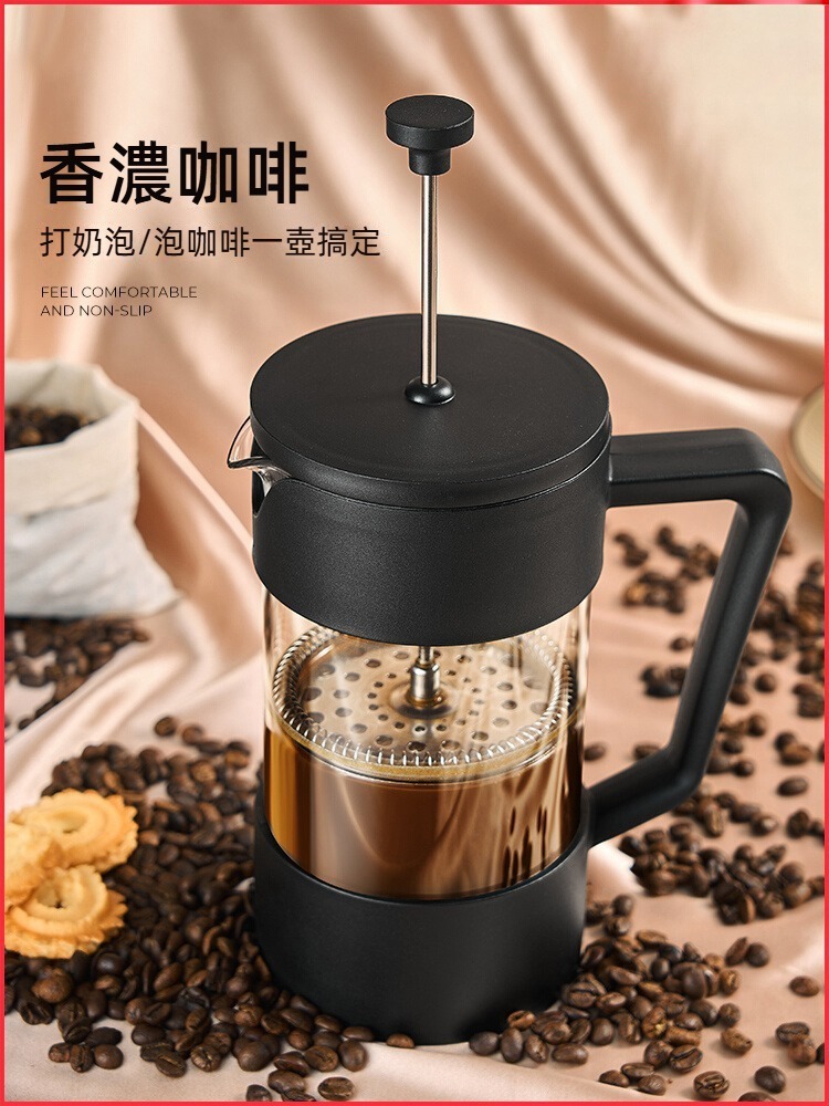 手沖咖啡法壓壺600ml／1000ml  茶壺 咖啡壺 手沖壺 泡茶 泡咖啡