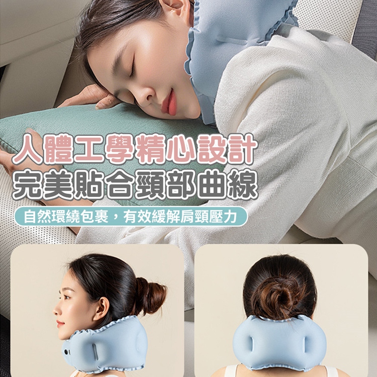 舒適透氣水晶絨充氣護頸枕 U型枕 旅行枕 充氣枕 枕頭