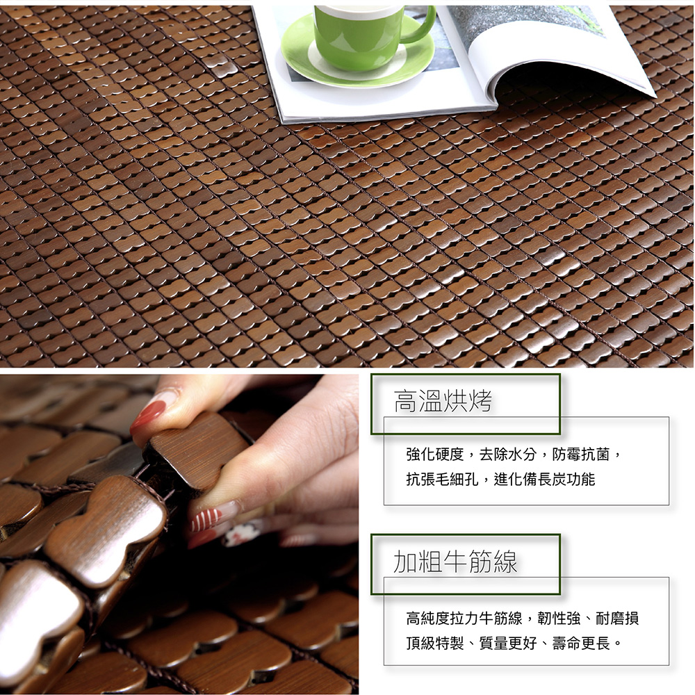 【BEST】3D透氣網布麻將涼蓆 麻將蓆 柔軟不夾肉 涼墊 涼感墊