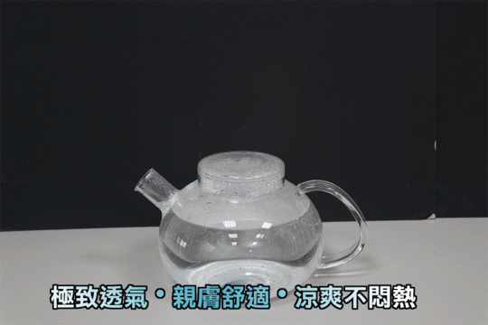 【ONE HOUSE】長版口罩式連帽防曬外套