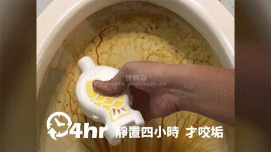 日本熱銷魚形自動馬桶清潔劑 150ml 除臭消垢 除臭劑 清潔劑