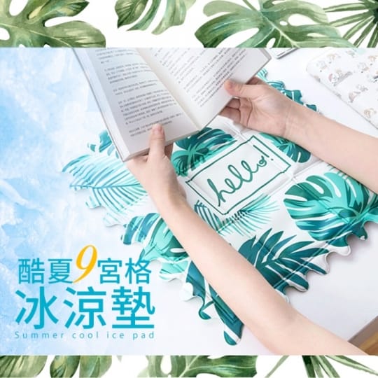 涼感舒適柔軟降溫冰涼墊