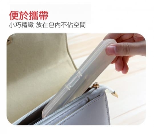 不鏽鋼潔耳工具8件套