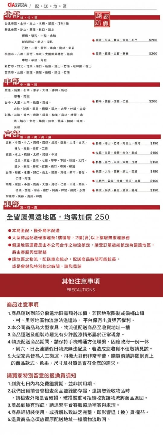MIT強力磁吸鐵掛勾 MIT強力磁吸鐵掛勾