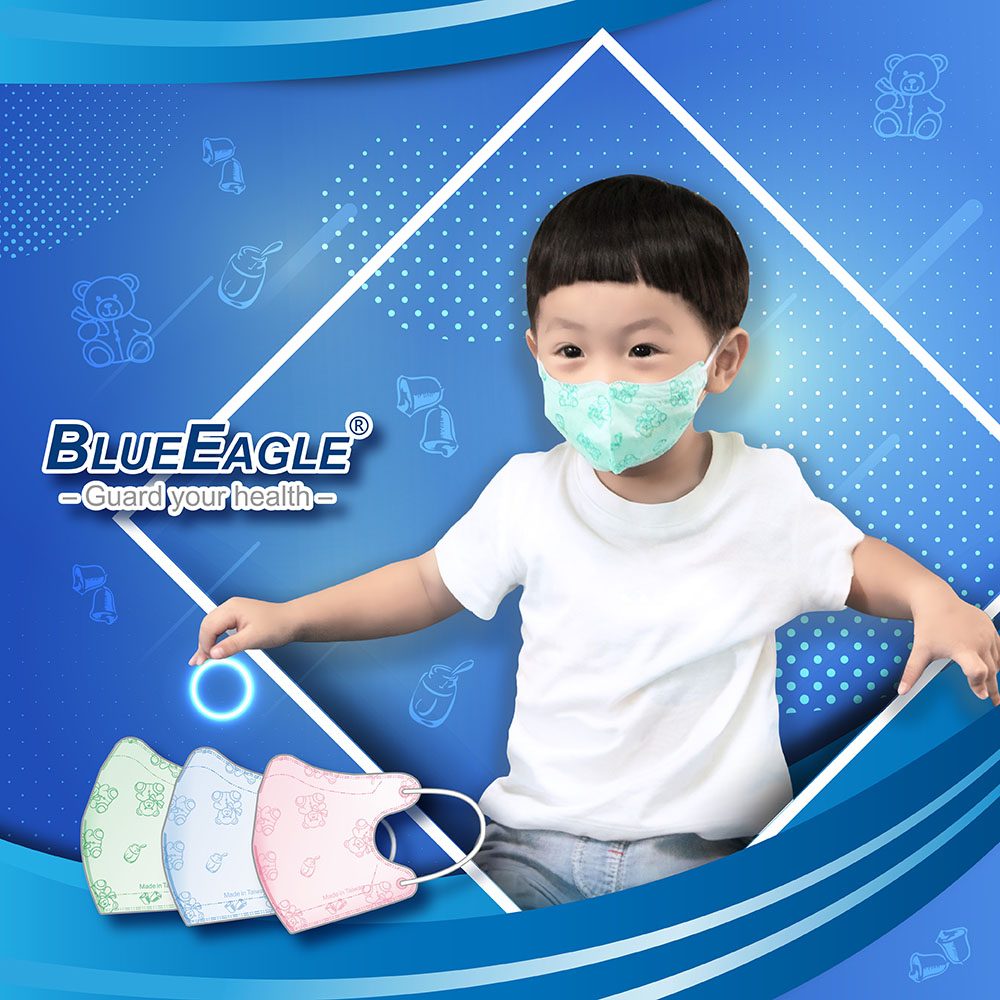 【藍鷹牌】N95立體型醫用口罩 幼童/兒童/成人任選 (50片/盒) 附 收納箱