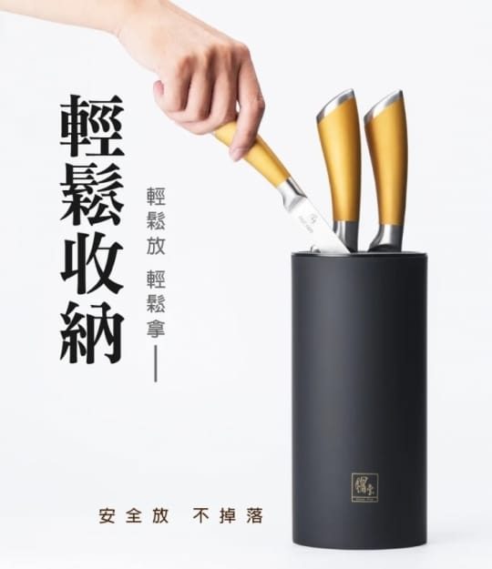 玫瑰不沾貴族小資組