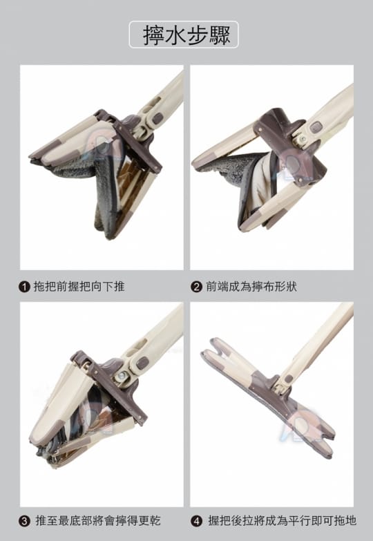 擰水免沾手X型平板拖把(1桿2布)