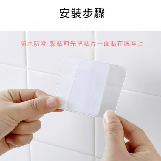 加長型免釘毛巾收納掛架