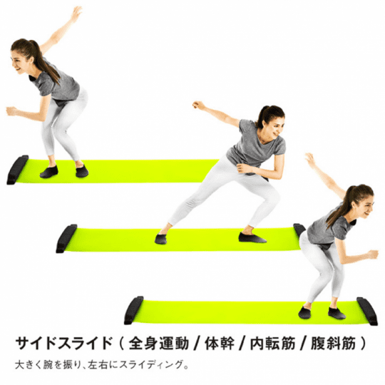 【台灣橋堡】女人我最大 超有氧滑步墊 現貨搶購  滑步器   核心肌群 日本熱銷