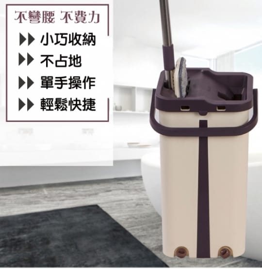 sinew新洗脫兩用雙槽平板拖把