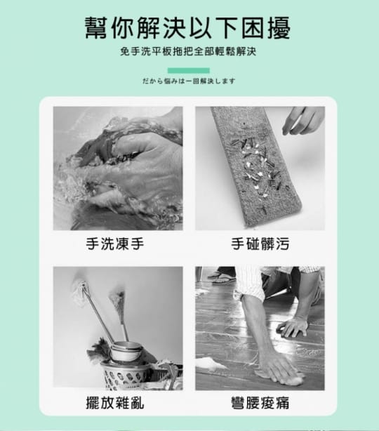 CHIAO FU 巧福(增組改圖)【CHIAO FU 巧福】360度乾濕兩用免手