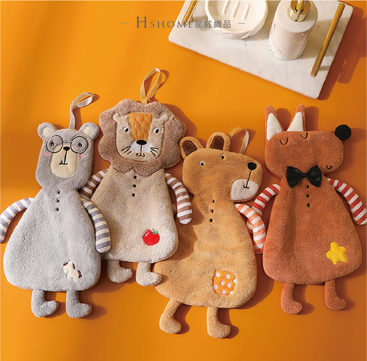 【星紅織品】可愛森林動物珊瑚絨擦手巾