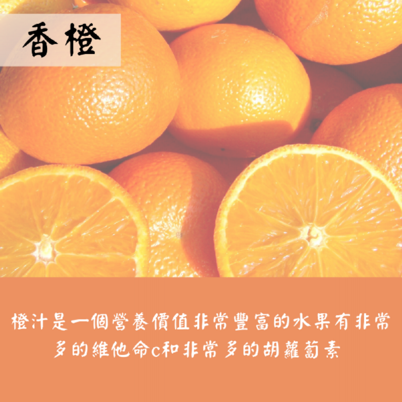 【依琦匠子】天然草本漢方蜂梨糖(500g/罐) 古法煉製 清涼甘甜 原味／橙香