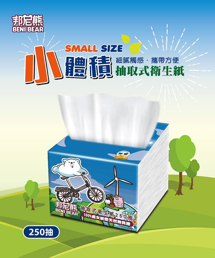 【BeniBear邦尼熊】超柔紙巾衛生紙(250抽x90包/箱) 