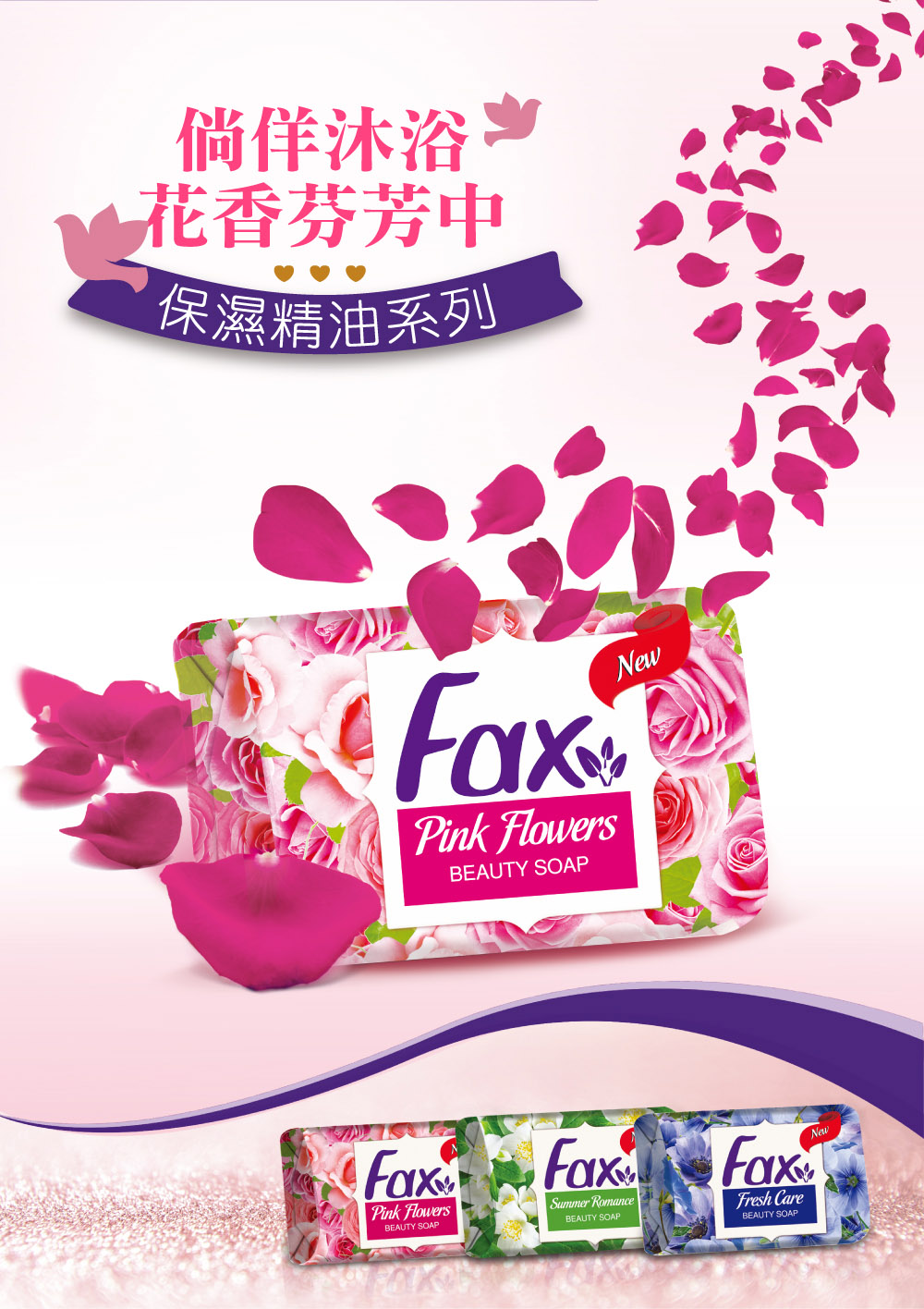       【Medimix】印度皇室藥草浴美肌皂新口味125g/20入(薑黃