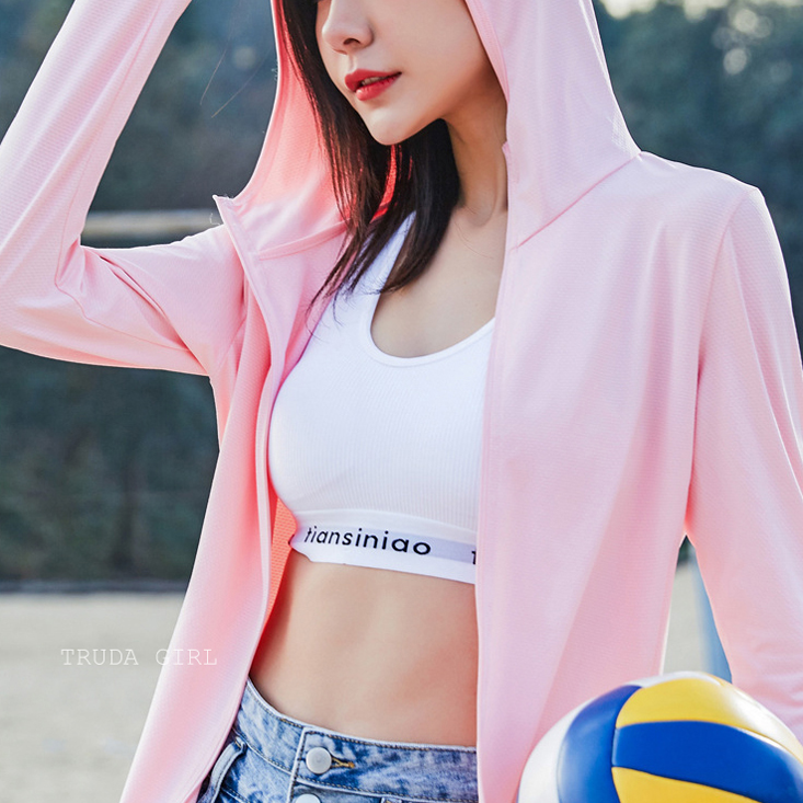 抗UV大尺碼M-3XL透氣網眼冰絲涼感防曬外套 冰鋒衣