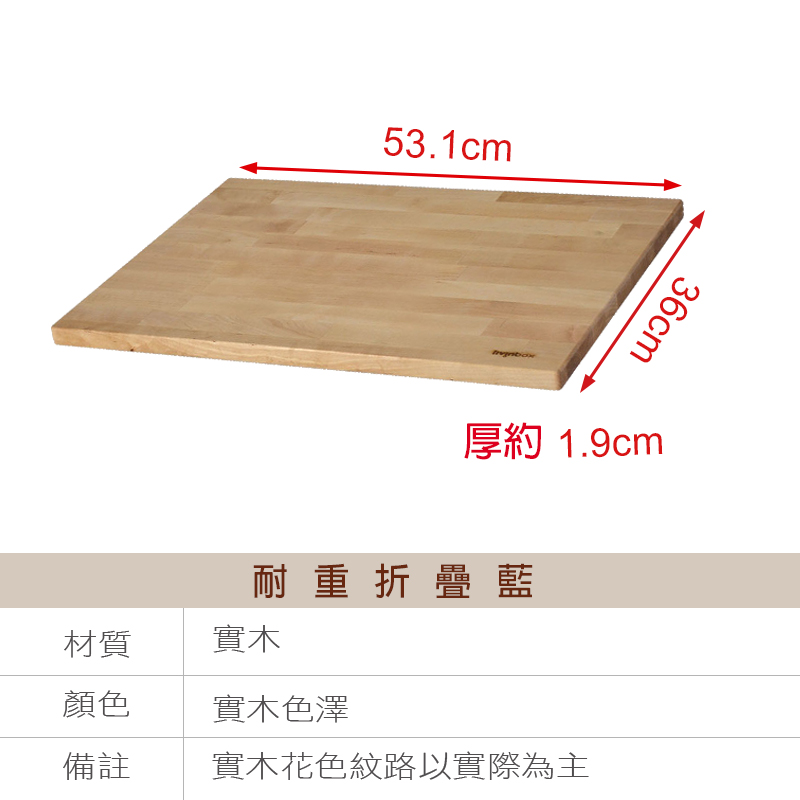 【SHUTER 樹德】清水模摺疊收納箱
