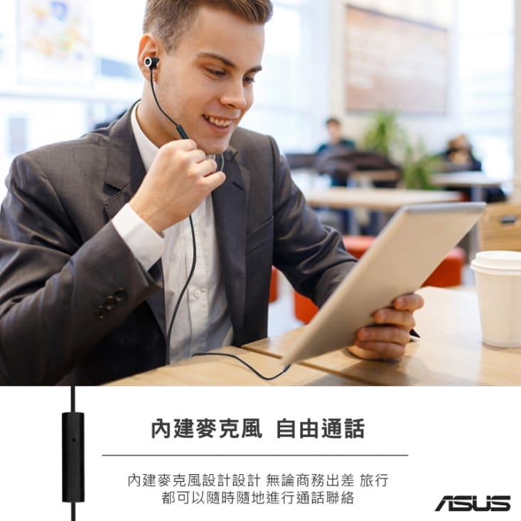 ASUS華碩 原廠高音質耳機 3.5mm 各廠牌適用/ ZenFone / 入耳