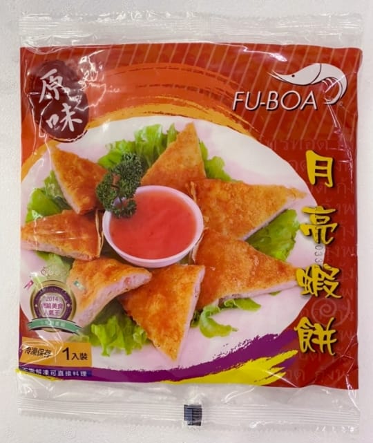 超厚實黃金酥脆月亮蝦餅