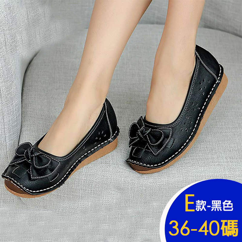 台灣製精品鞋手工乳膠鞋墊系列鞋 休閒鞋 平底鞋 運動鞋 多款任選