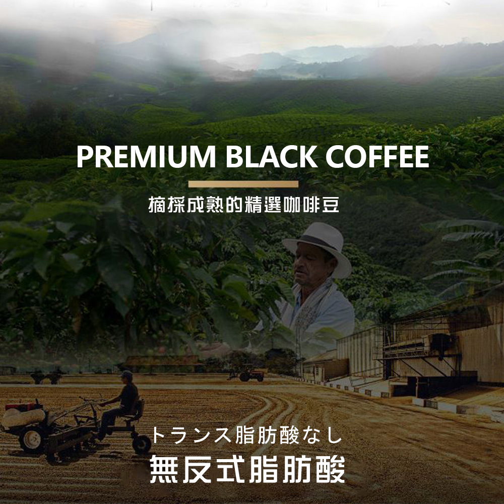 【DR.Story】日本好評專業頂級風味濾掛咖啡20包組(濾掛咖啡 咖啡豆 咖啡