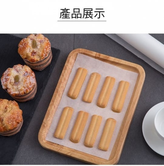 氣炸鍋健康烘培吸油濾紙