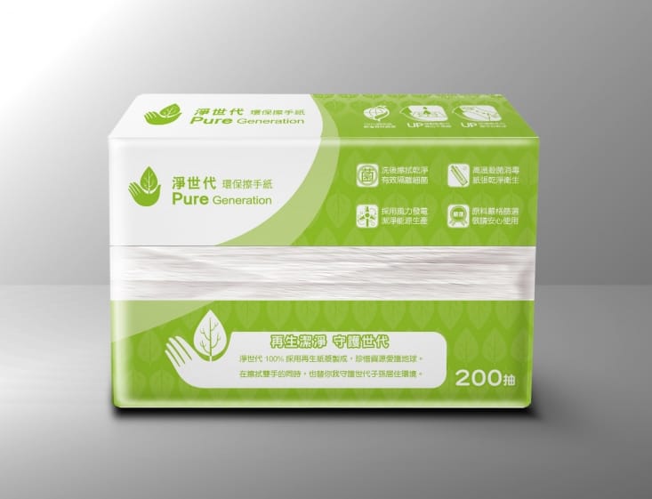 【淨世代】環保擦手紙(200張x20包/箱)