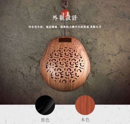 可插卡內建佛歌念佛機