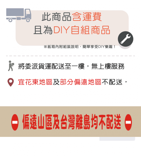 【JUSTBUY】巴斯克可調式沙發躺椅-DS0012