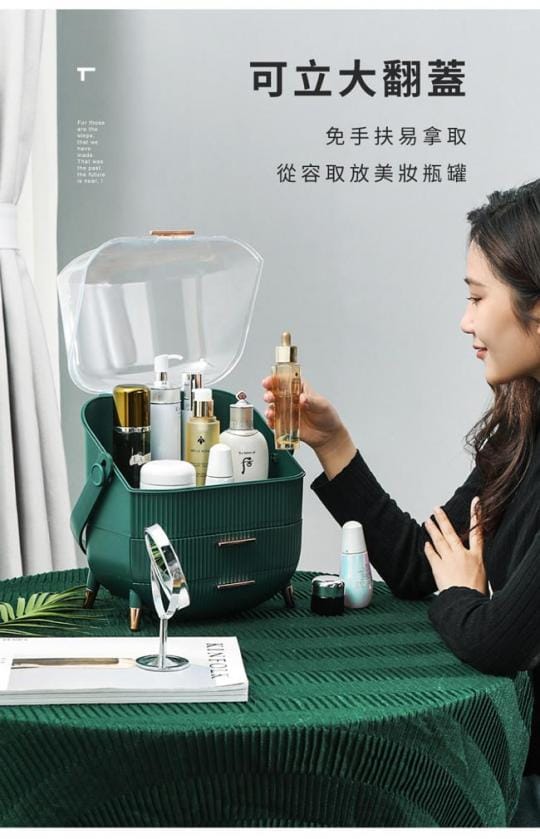 IDEA奢華美顏款化妝品收納盒EG-001