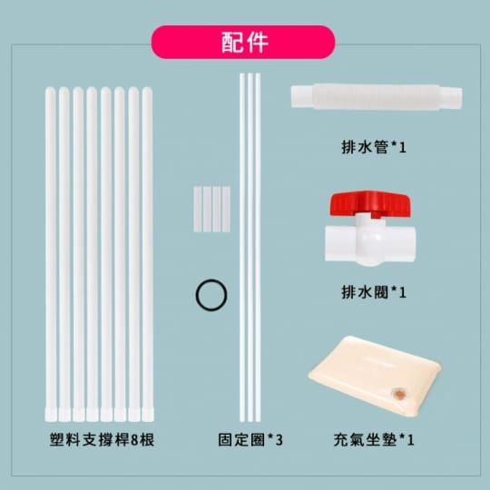 大容量摺疊快拆耐磨泡澡桶浴盆