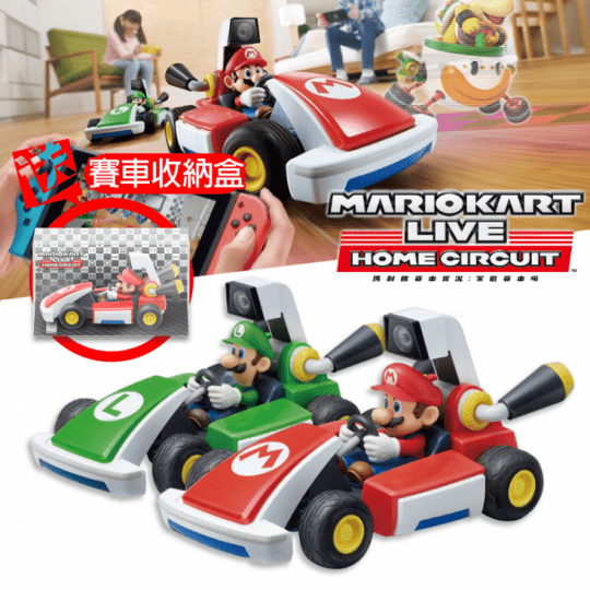 【Nintendo 任天堂】Switch 瑪利歐賽車實況:家庭賽車場 【Nintendo 任天堂】Switch 瑪利歐賽車實況:家庭賽車場
