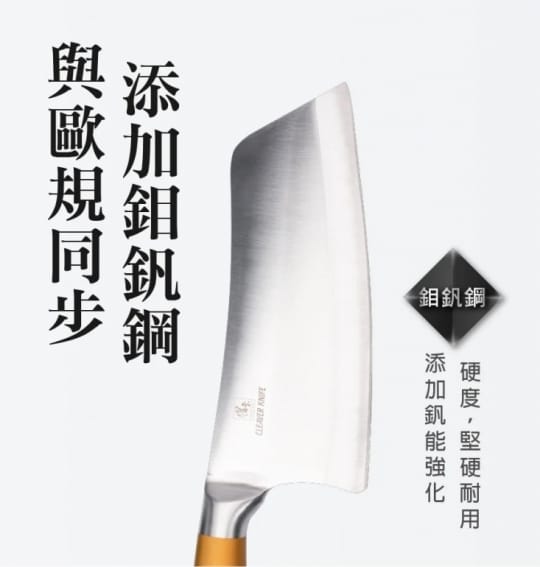 玫瑰不沾貴族小資組