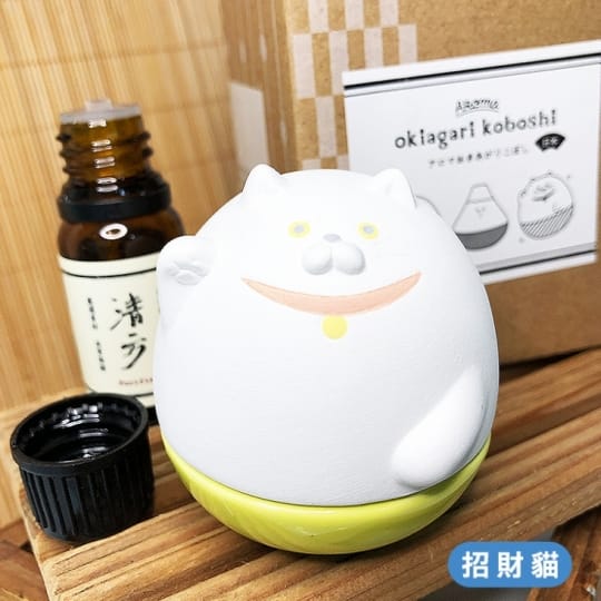 陶瓷不倒翁精油擴香器