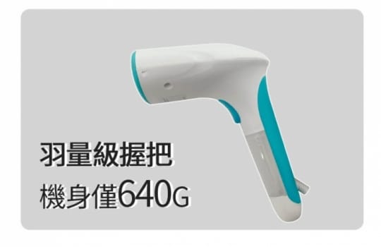 簡單大師高溫微米蒸氣機 cw001