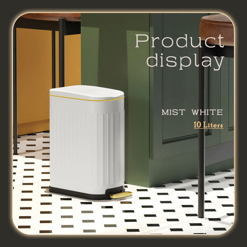 加寬口徑夾縫美學窄身腳踏垃圾桶