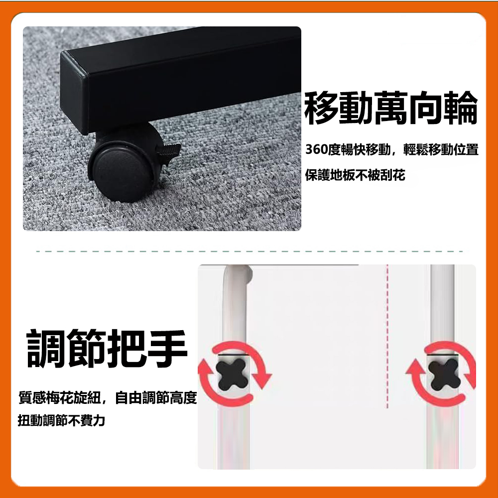 【E家工廠】移動升降邊桌 邊桌小茶几 沙發邊桌茶几桌 咖啡桌 矮桌 電腦桌 書桌