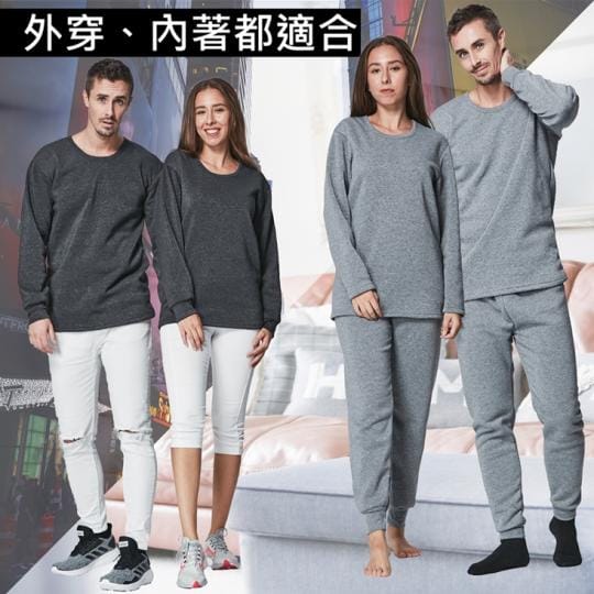 【MI MI LEO】台灣製厚刷毛保暖套裝-超值四件組(#發熱衣#保暖衣#刷毛#