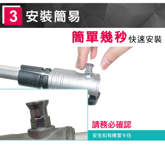 功夫40V充電式無刷割草機-TPBC4013(割草 除草)