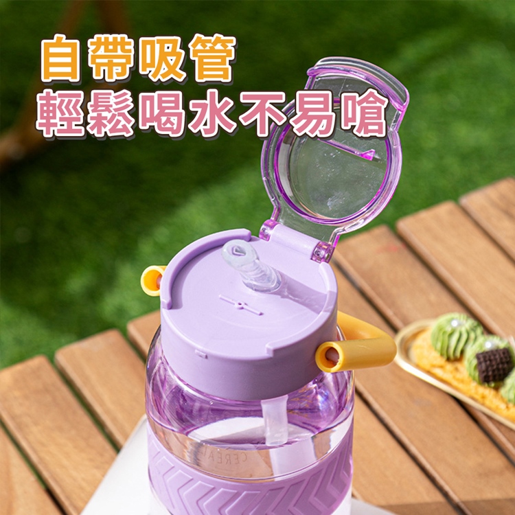 撞色馬卡龍手提吸管杯720ml 彈蓋水壺