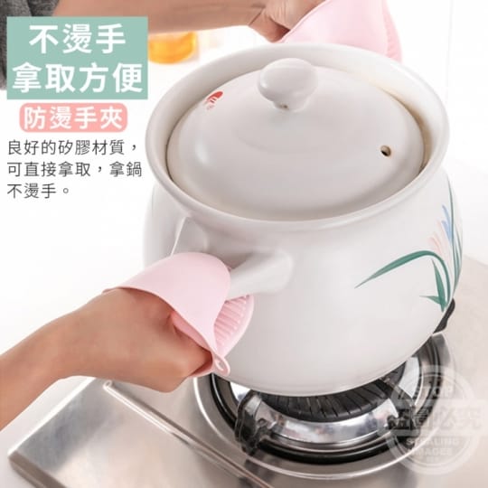 不鏽鋼防燙取碗夾六件組