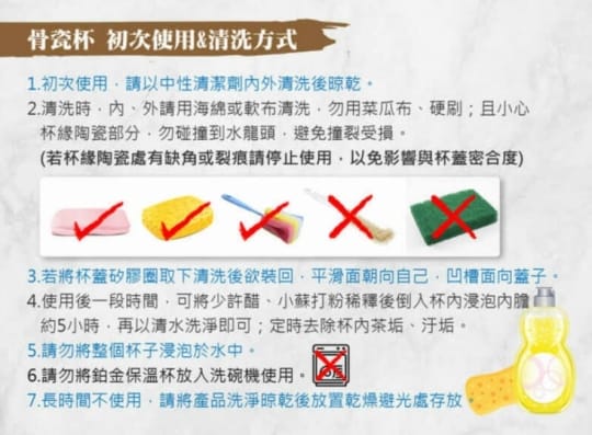 【藝林】木森真空低骨陶瓷不鏽鋼保溫杯 咖啡色 400ML(真陶瓷非塗層、不掉漆)