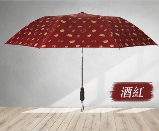 56吋超大傘面防風自動傘