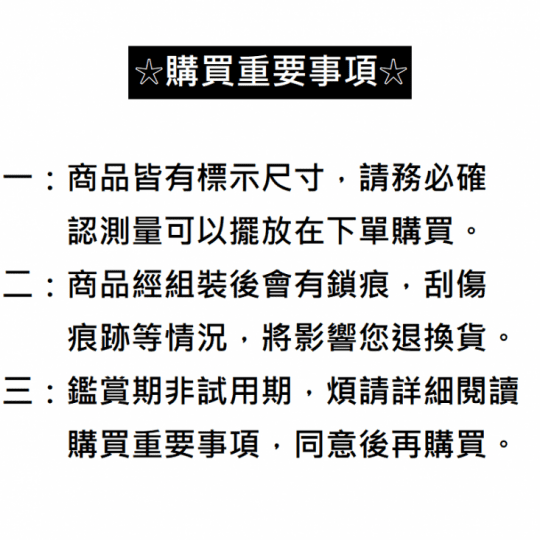 不銹鋼雙層廚房碗盤架
