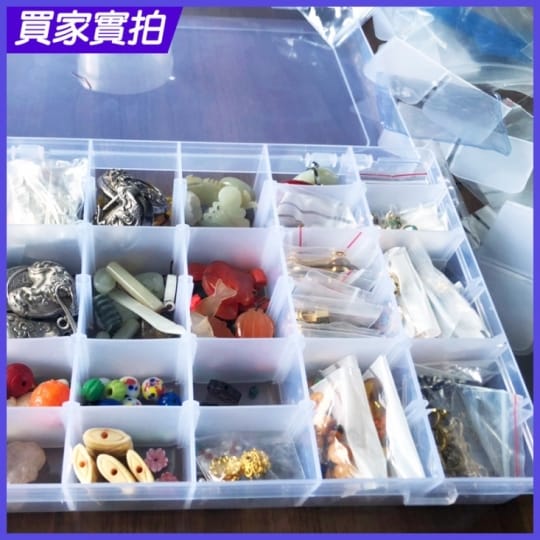36格隔板可拆透明收納盒 積木收納盒 零件收納盒 飾品收納盒
