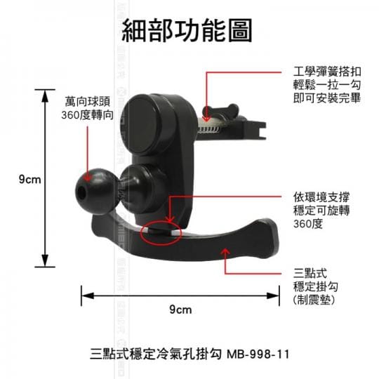 【米寶 MIBO】智能Qi全自動無線充電手機架(自動無線充電手機架)