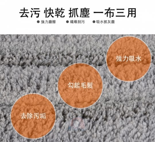 擰水免沾手X型平板拖把(1桿2布)